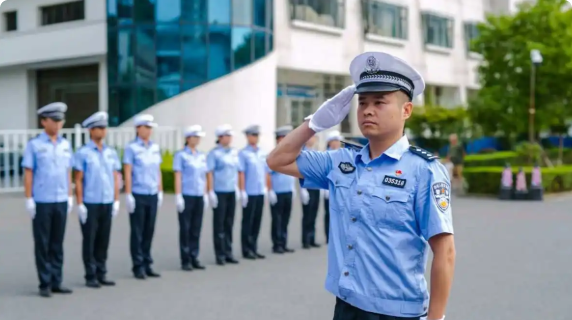 公安服务