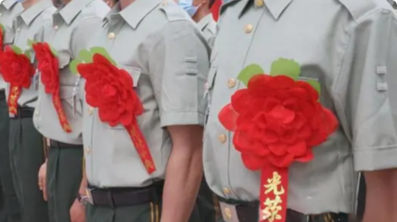 退役军人服务